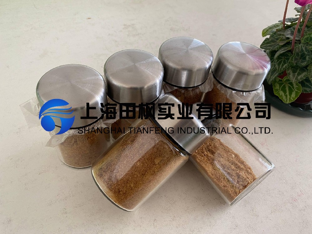 咖啡凍干，生物制藥真空冷凍干燥機應(yīng)用于咖啡凍干